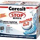 Таблетки змінні CERESIT AERO   (2х450гр)