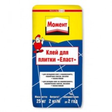 Клей МОМЕНТ для плитки еластичний (25кг)