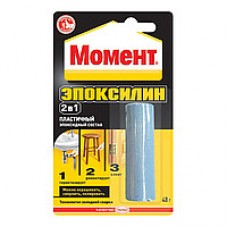 Суміш МОМЕНТ епоксидна Епоксилін холодна зварка в ш/бокс(48гр)